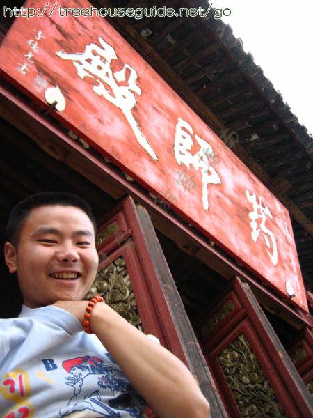 swifty的无名照片 - Pictures/Photography