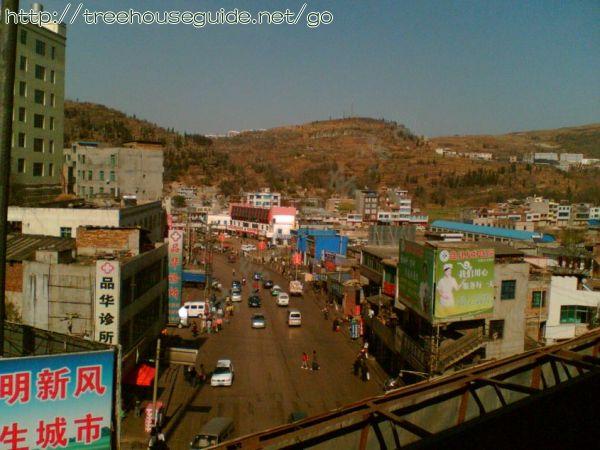 Hongguo ..... taken from the train  - Pictures/Photography