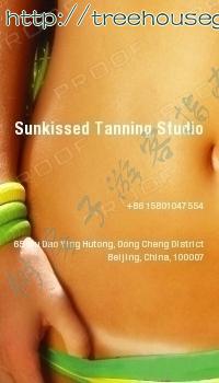 Sunkissed Tanning Studio - Pictures/Photography