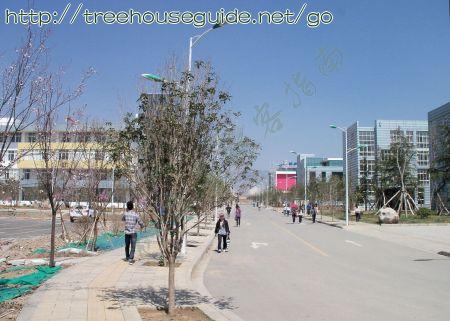 Entrance to Zhaotong Teacher's College (new campus) - Pictures/Photography