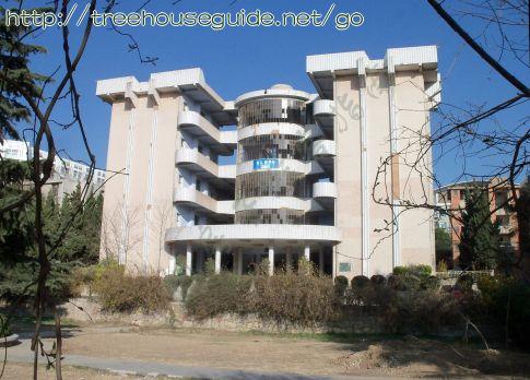 Main teaching building for English majors on old campus of Zhaotong Teacher's College - Pictures/Photography