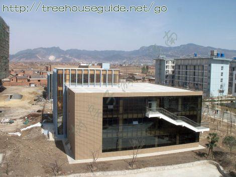 A few of the new buildings on the new campus of Zhaotong Teacher's College - Pictures/Photography