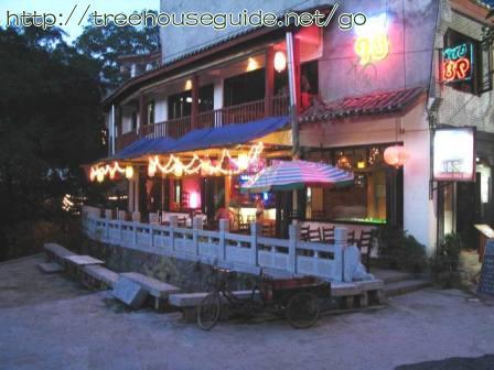 Bar 98 - Pictures/Photography