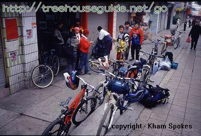 shopride - Pictures/Photography