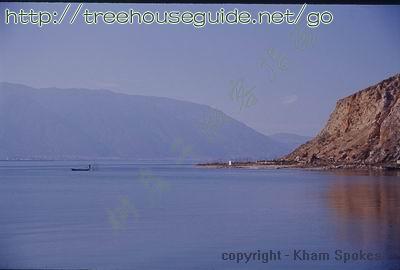 Er Hai lake - Pictures/Photography