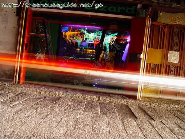 Lazy Lizard Bar - Pictures/Photography