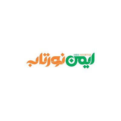 saftysign 的头像